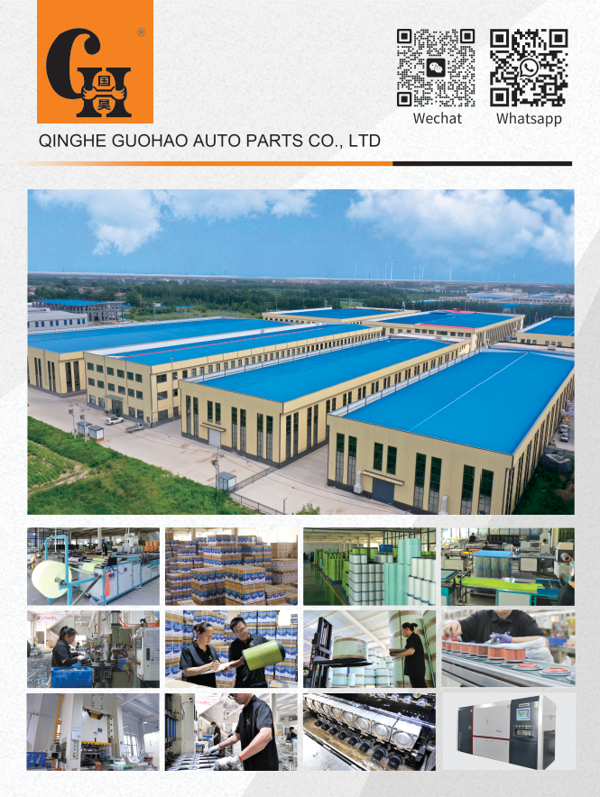 Guohao Filters збіраецца адправіцца ў выставачны і канферэнц-цэнтр Las Vegas Sands!